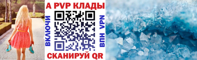 Бошки Шишки Нижний Тагил