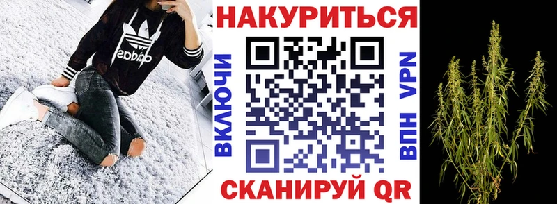 Купить Нижний Тагил Cocaine  Амфетамин  Гашиш  Меф мяу мяу 