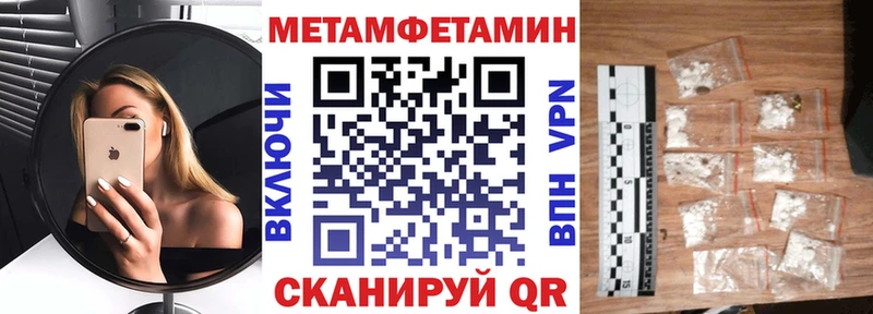 shop клад  Нижний Тагил  Amphetamine Premium 