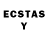 Ecstasy ешки Christina Atkinson