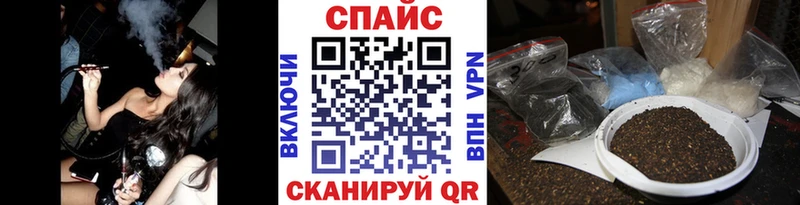 Бутират 99%  Нижний Тагил 