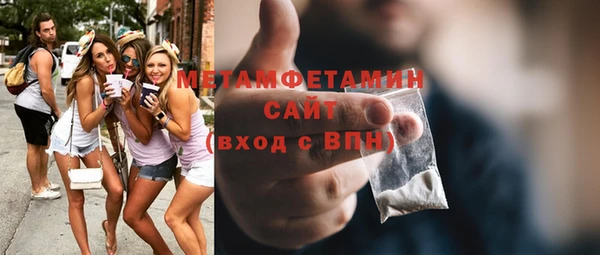 соль курить ск Касимов
