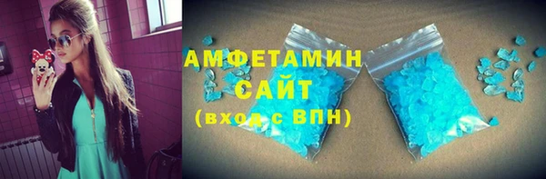 соль курить ск Касимов