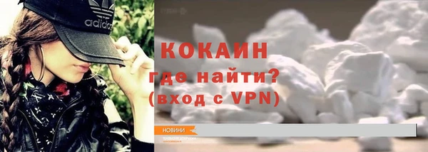 метадон Карпинск