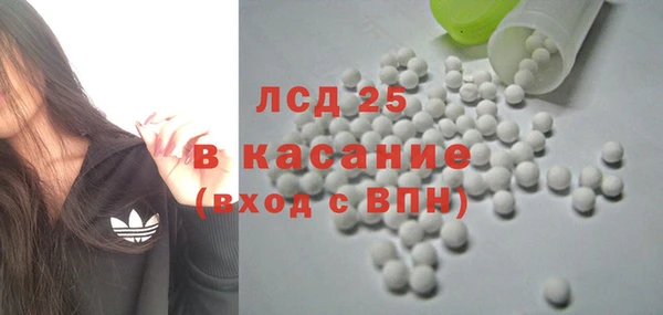 метадон Карпинск