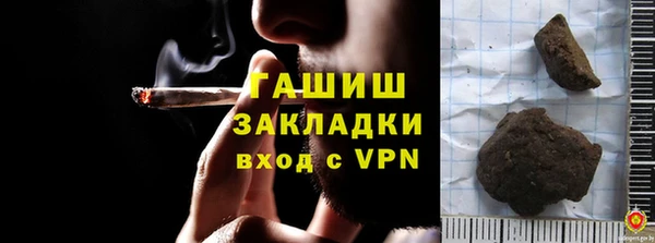 хмурый Карталы