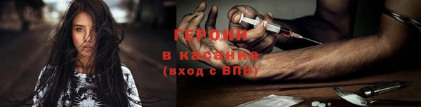ГАЛЛЮЦИНОГЕННЫЕ ГРИБЫ Каменка