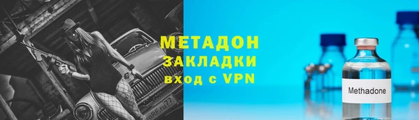 соль курить ск Касимов