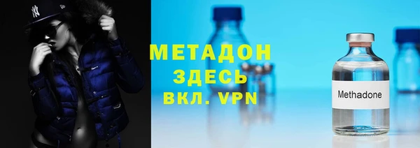 jwh Нефтекумск