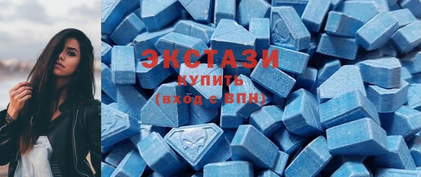гашик Иннополис