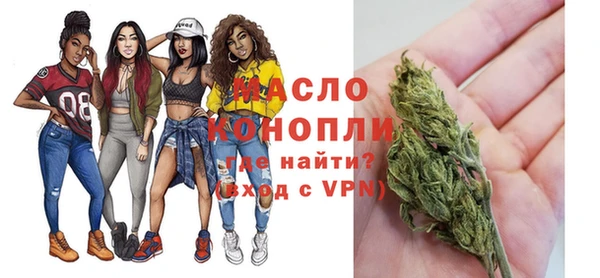 метадон Карпинск