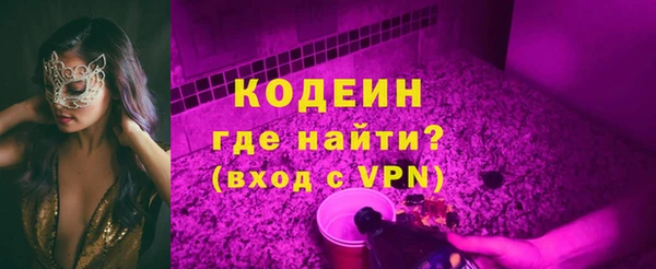 хмурый Карталы