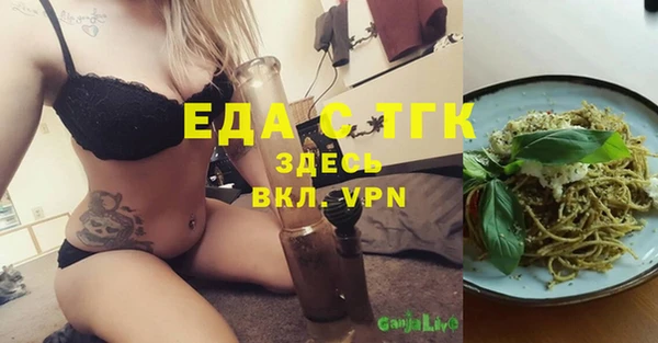 ALPHA PVP Наволоки