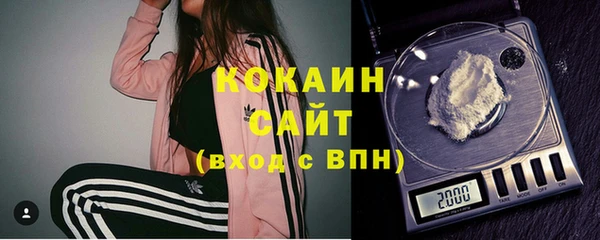 хмурый Карталы