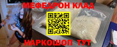 a pvp Лесосибирск