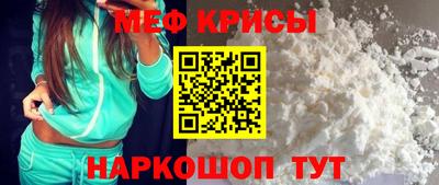 a pvp Лесосибирск