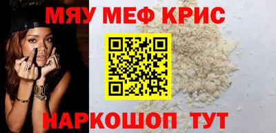 a pvp Лесосибирск