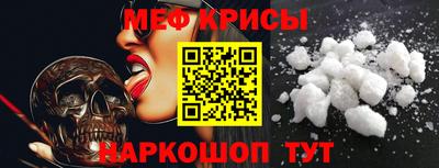a pvp Лесосибирск
