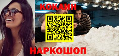 a pvp Лесосибирск