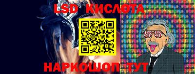 a pvp Лесосибирск