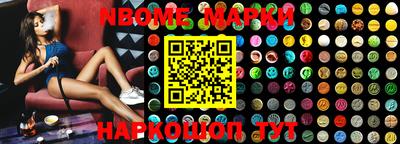 mix Ливны