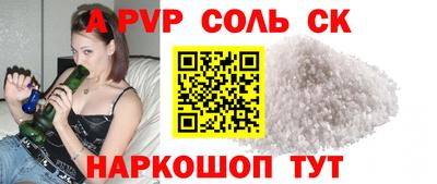 mix Ливны