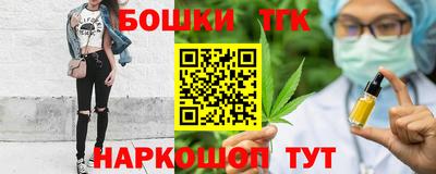 mix Ливны