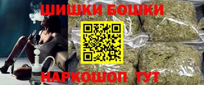 MESCALINE Ликино-Дулёво
