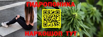 mix Ливны