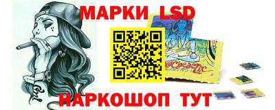 mix Ливны