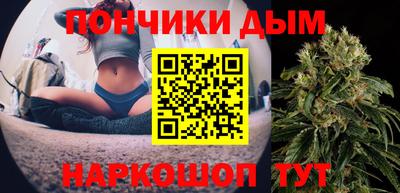 mix Ливны