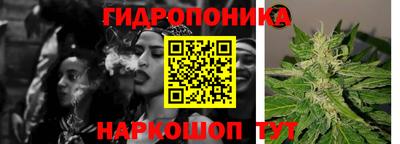 mix Ливны