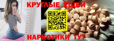 a pvp Лесосибирск
