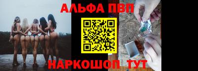 a pvp Лесосибирск