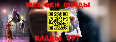 a pvp Лесосибирск