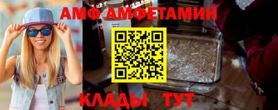 MESCALINE Ликино-Дулёво