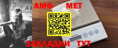 mix Ливны