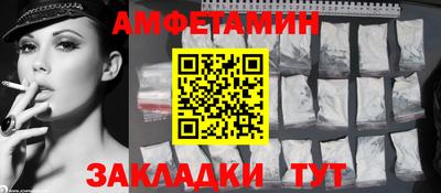 MESCALINE Ликино-Дулёво