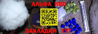 a pvp Лесосибирск