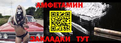 mix Ливны
