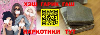 a pvp Лесосибирск