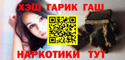 mix Ливны