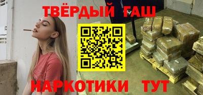 a pvp Лесосибирск