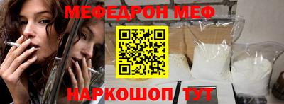 a pvp Лесосибирск