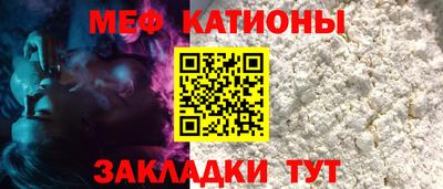 a pvp Лесосибирск