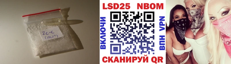 где купить наркоту  Нижний Тагил  ЛСД экстази кислота 