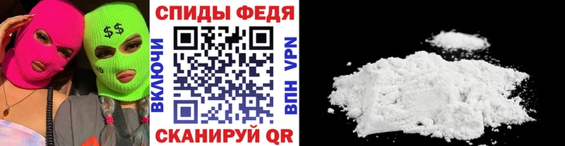 МЕТАМФЕТАМИН пудра  Нижний Тагил 