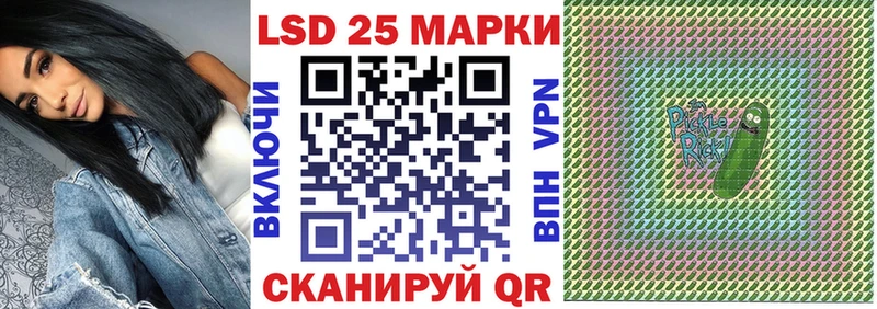Марки NBOMe 1,8мг  купить наркоту  Нижний Тагил 