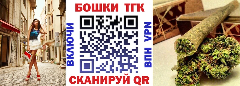 Конопля OG Kush Нижний Тагил